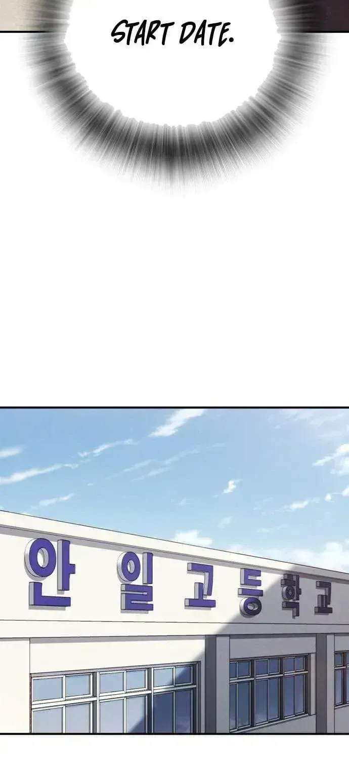 Read Contract Admission chapter 1.3 image 248 on Lezhin