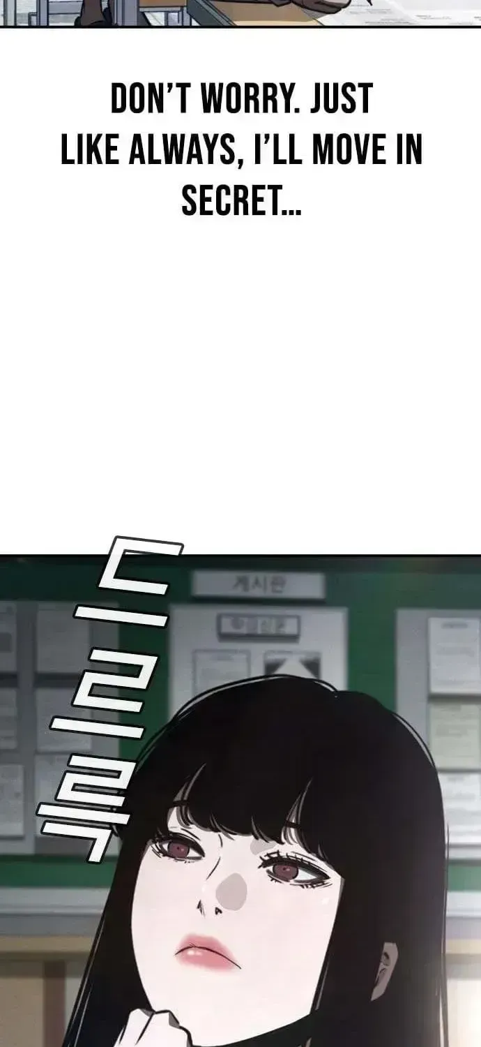 Read Contract Admission chapter 1.3 image 251 on Lezhin
