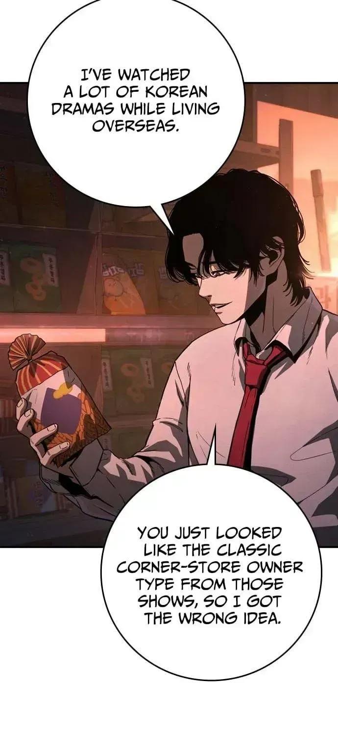 Read Contract Admission chapter 1.3 image 71 on Lezhin