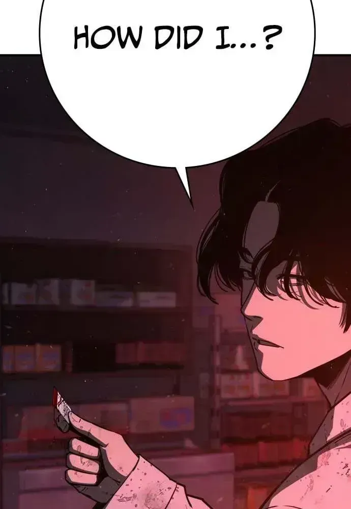 Read Contract Admission chapter 1.4 image 210 on Lezhin