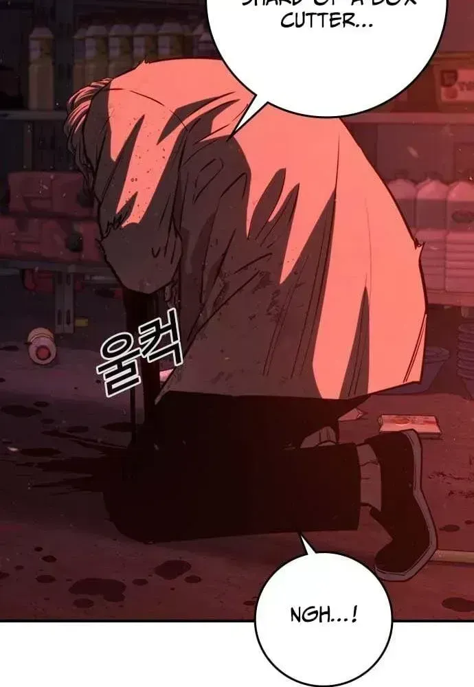 Read Contract Admission chapter 1.4 image 217 on Lezhin