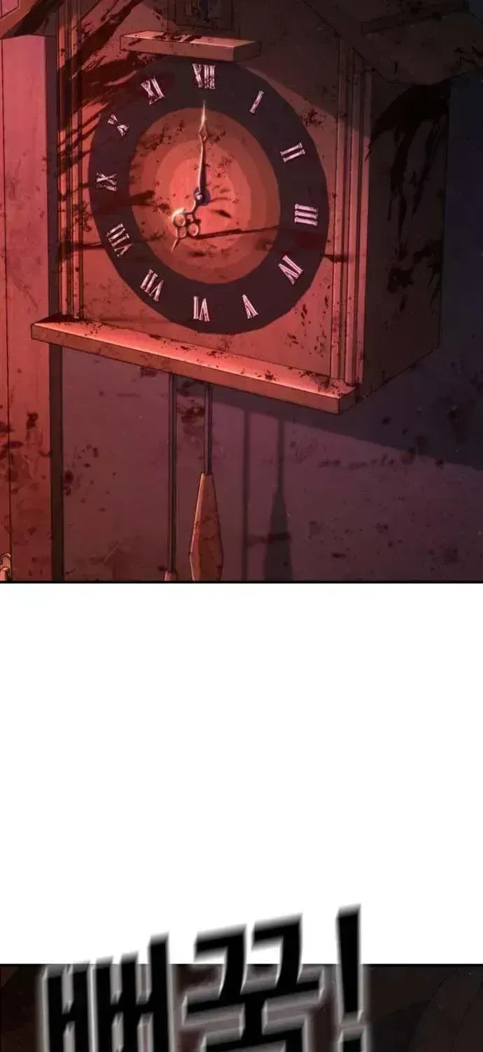 Read Contract Admission chapter 1.4 image 236 on Lezhin