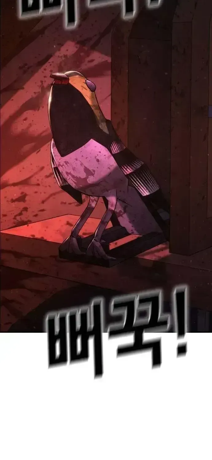 Read Contract Admission chapter 1.4 image 237 on Lezhin