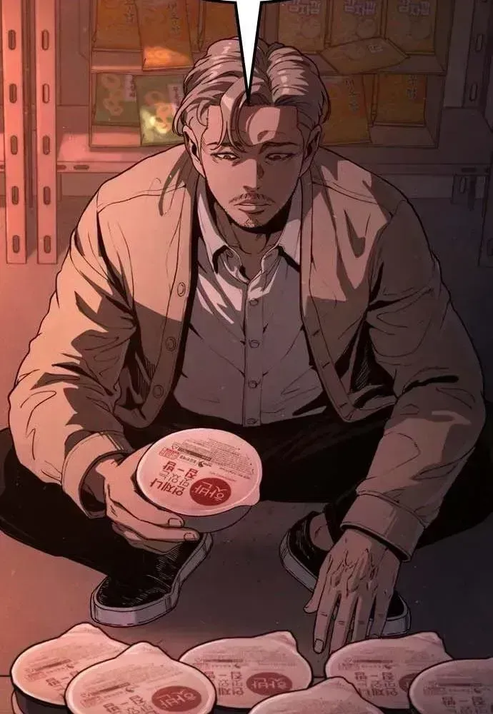 Read Contract Admission chapter 1.4 image 63 on Lezhin