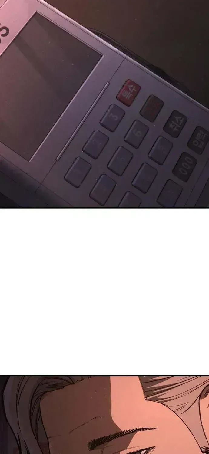 Read Contract Admission chapter 1.4 image 68 on Lezhin