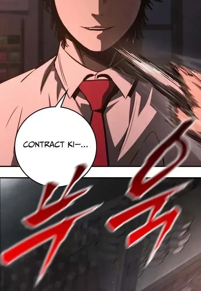 Read Contract Admission chapter 1.4 image 77 on Lezhin