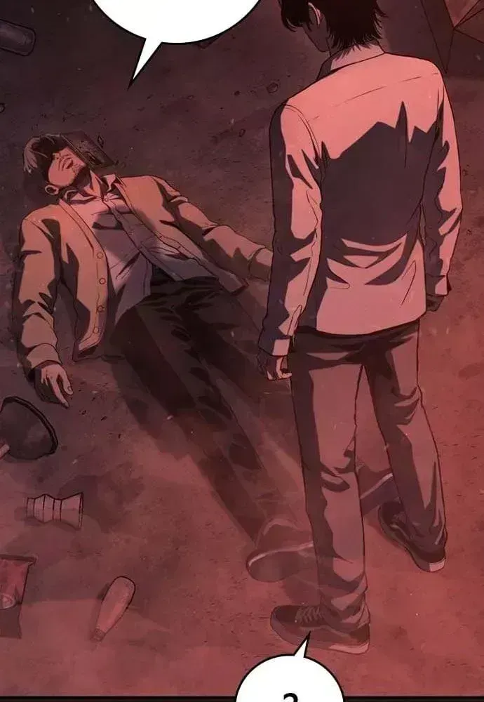 Read Contract Admission chapter 1.5 image 168 on Lezhin