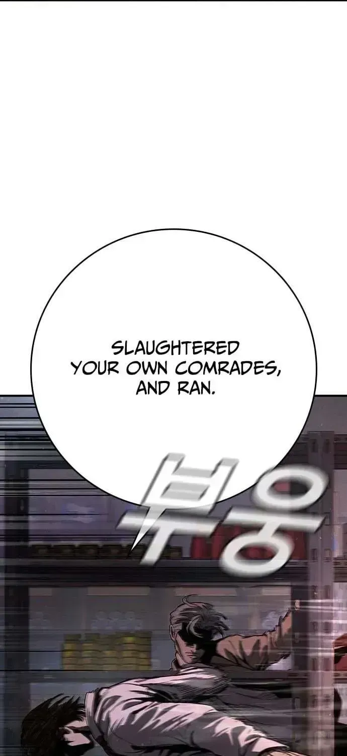 Read Contract Admission chapter 1.5 image 85 on Lezhin