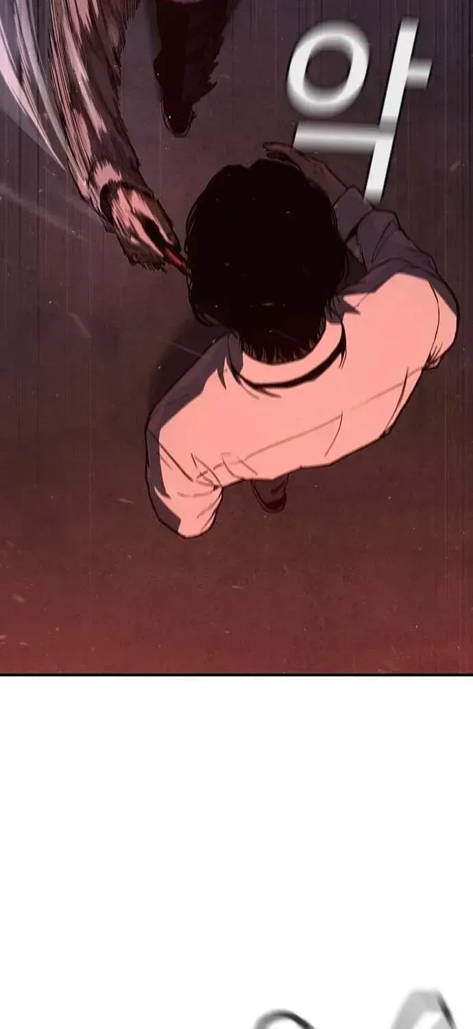 Read Contract Admission chapter 1.6 image 124 on Lezhin