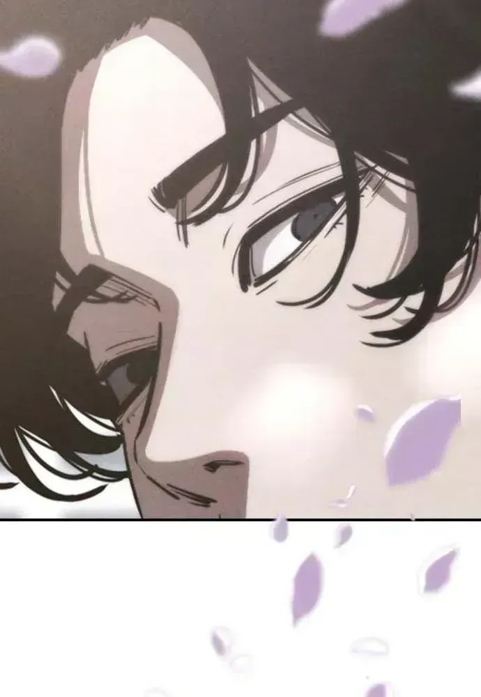 Read Contract Admission chapter 1.6 image 35 on Lezhin