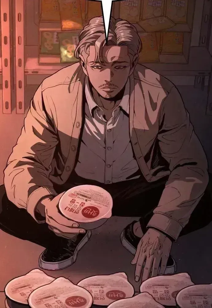 Read Contract Admission chapter 1.6 image 63 on Lezhin