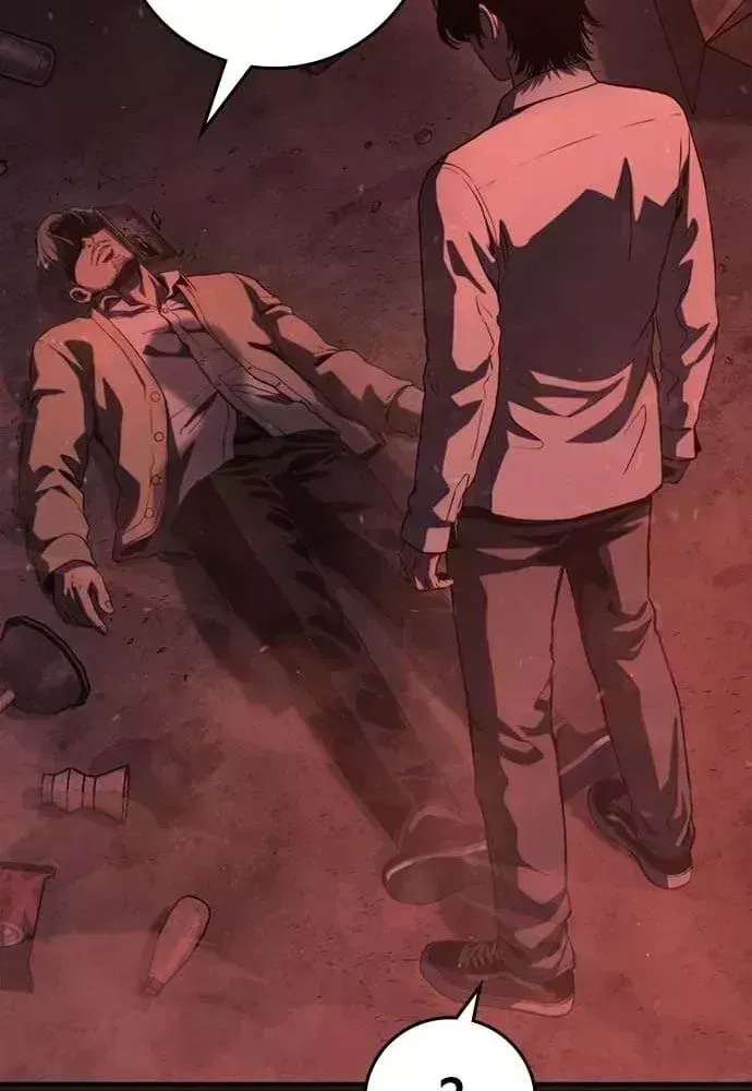 Read Contract Admission chapter 1.7 image 168 on Lezhin