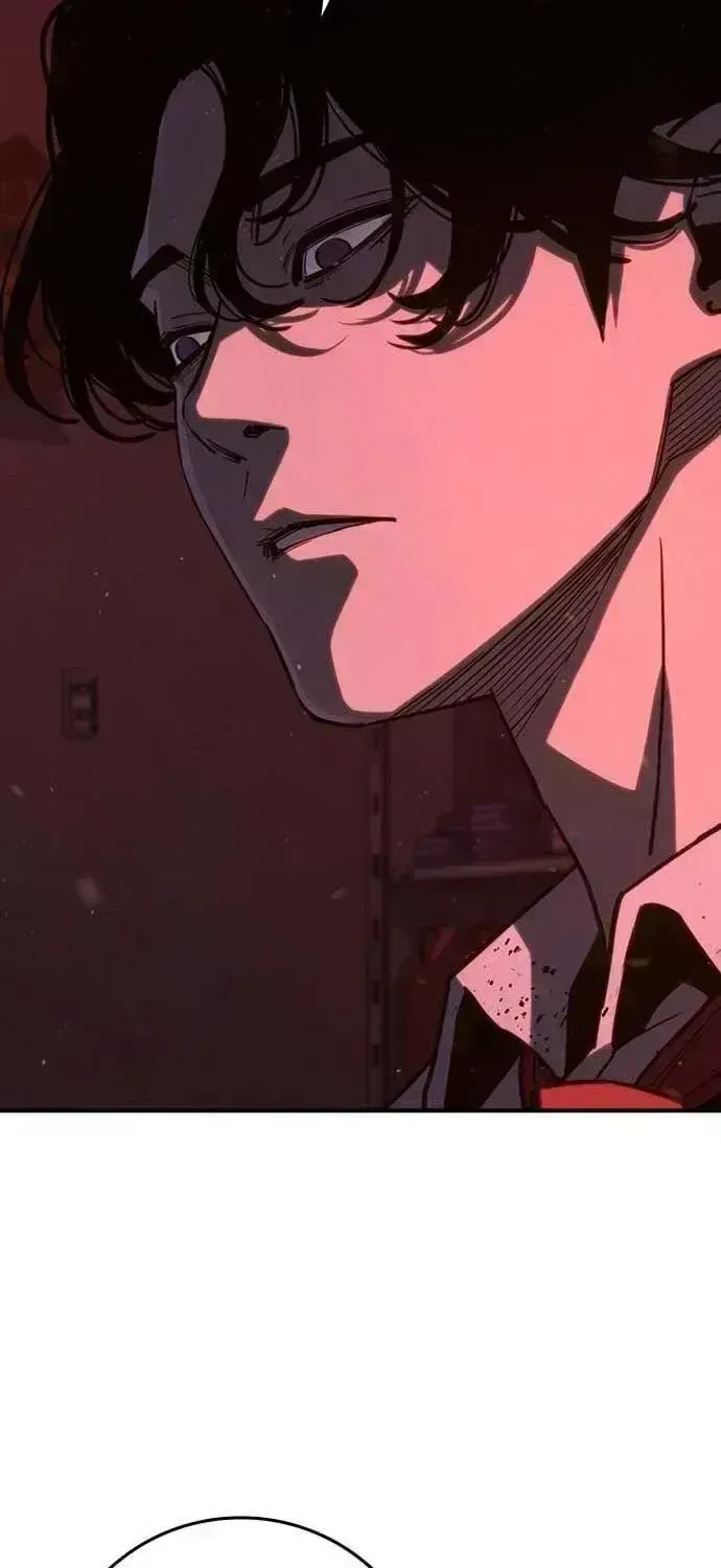 Read Contract Admission chapter 1.7 image 221 on Lezhin