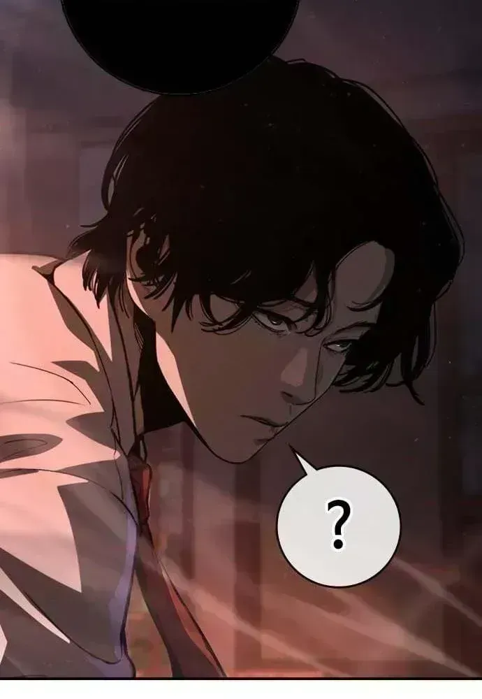 Read Contract Admission chapter 1.7 image 91 on Lezhin