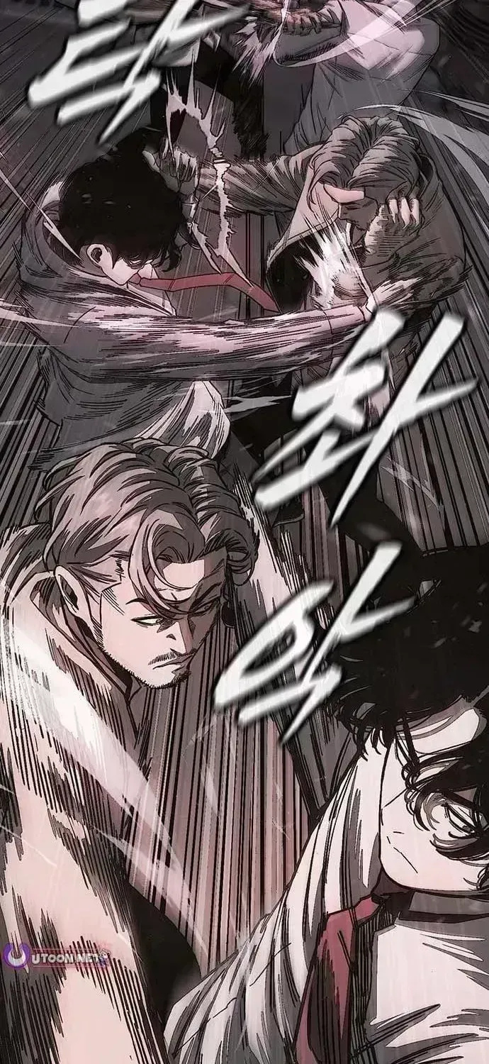Read Contract Admission chapter 1.8 image 139 on Lezhin