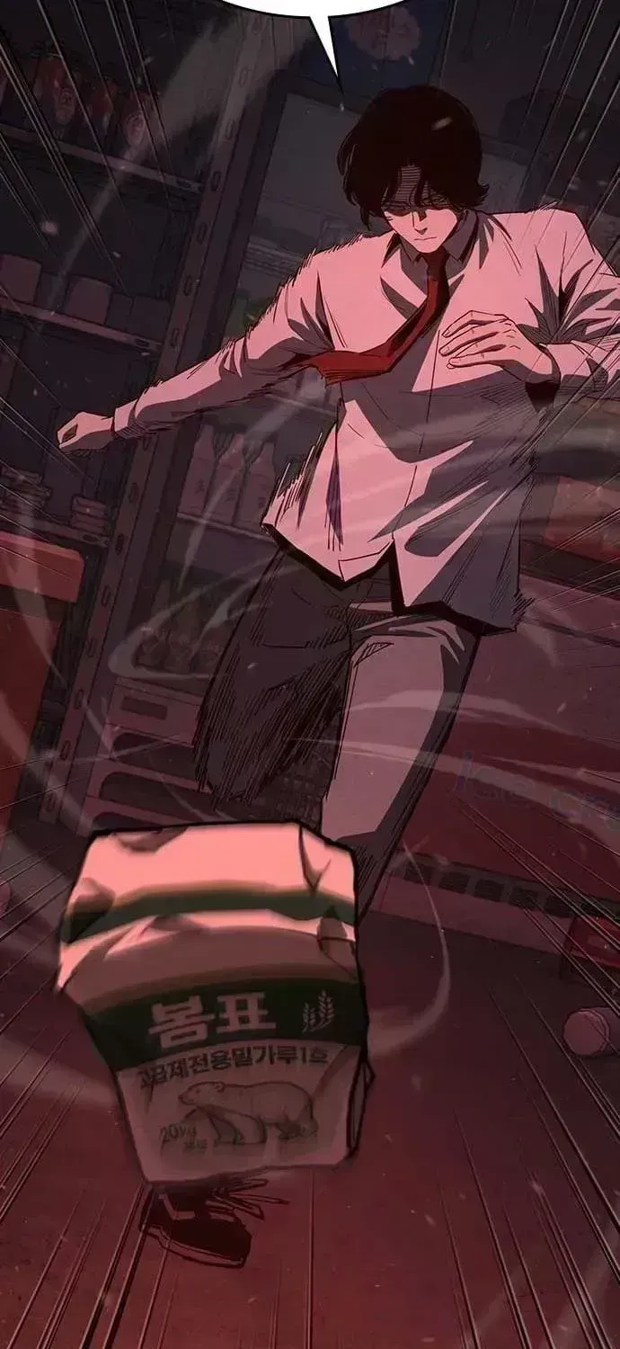 Read Contract Admission chapter 1.8 image 155 on Lezhin