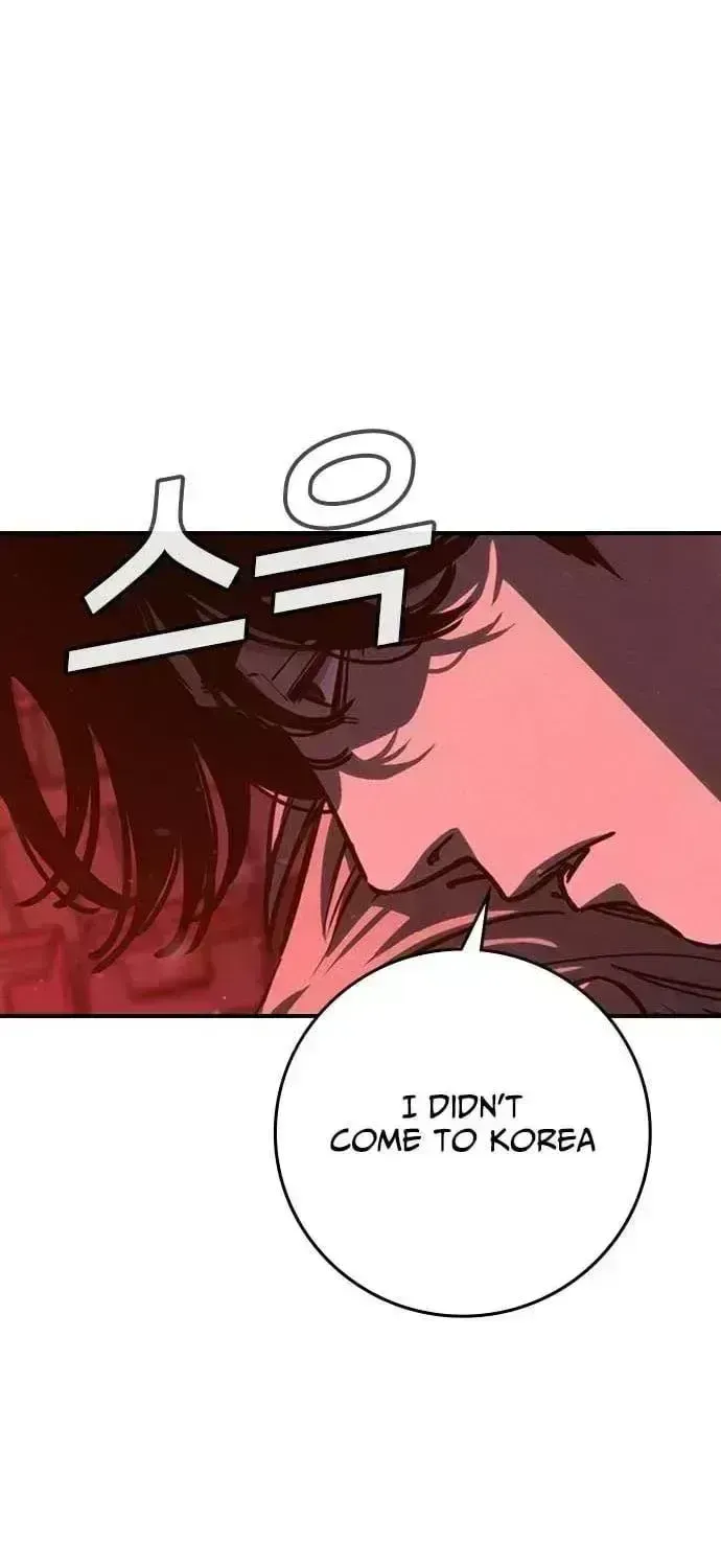 Read Contract Admission chapter 1.8 image 225 on Lezhin
