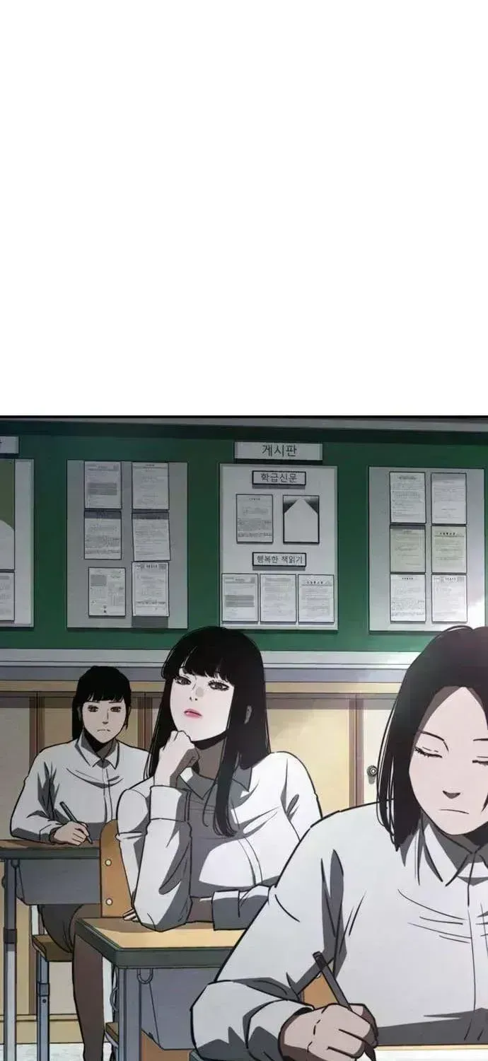 Read Contract Admission chapter 1.8 image 250 on Lezhin