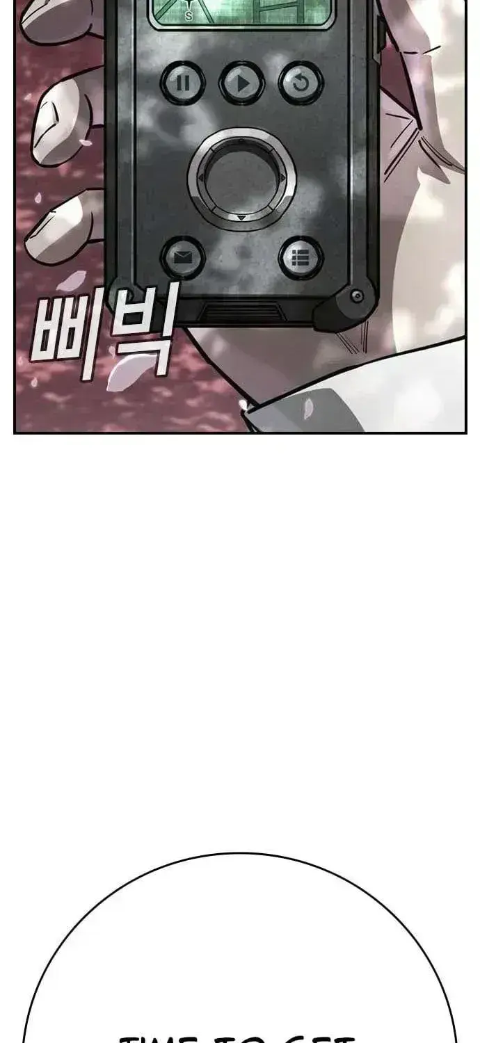 Read Contract Admission chapter 1.8 image 48 on Lezhin