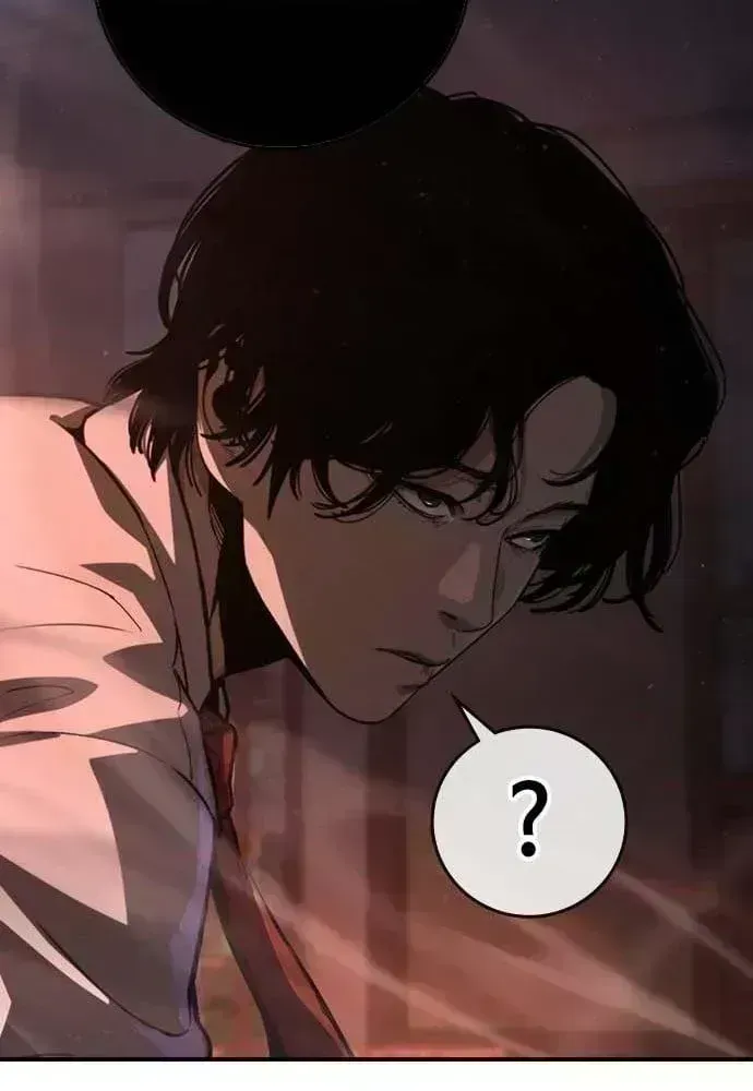Read Contract Admission chapter 1.8 image 91 on Lezhin