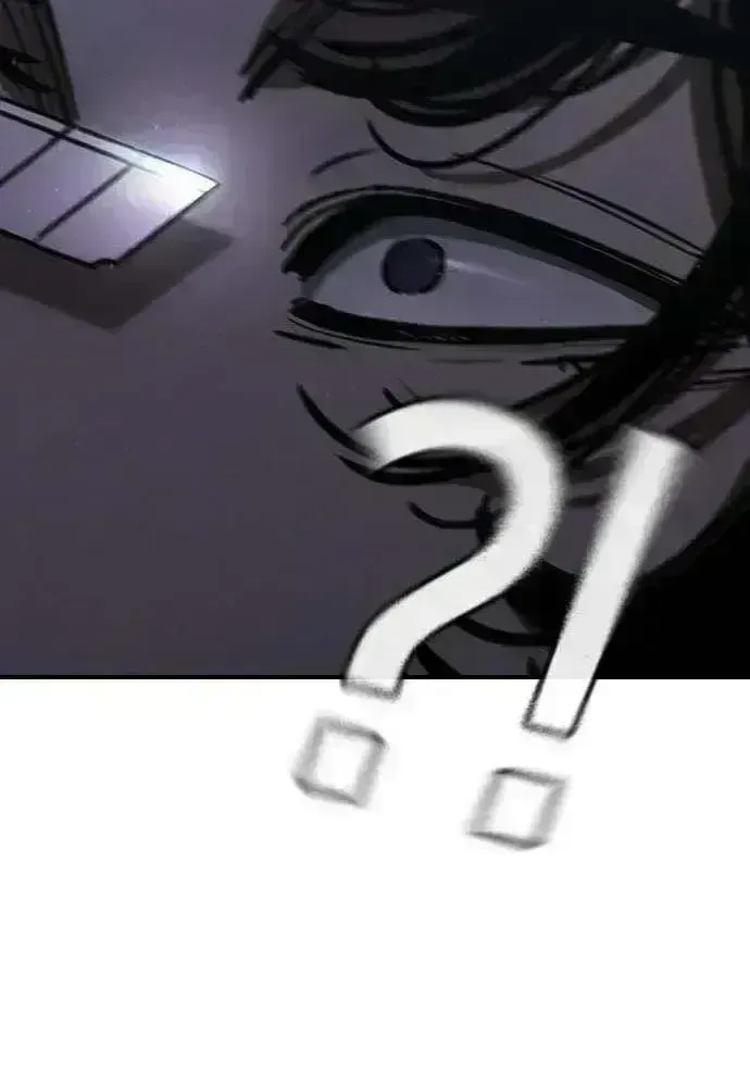 Read Contract Admission chapter 1.9 image 105 on Lezhin