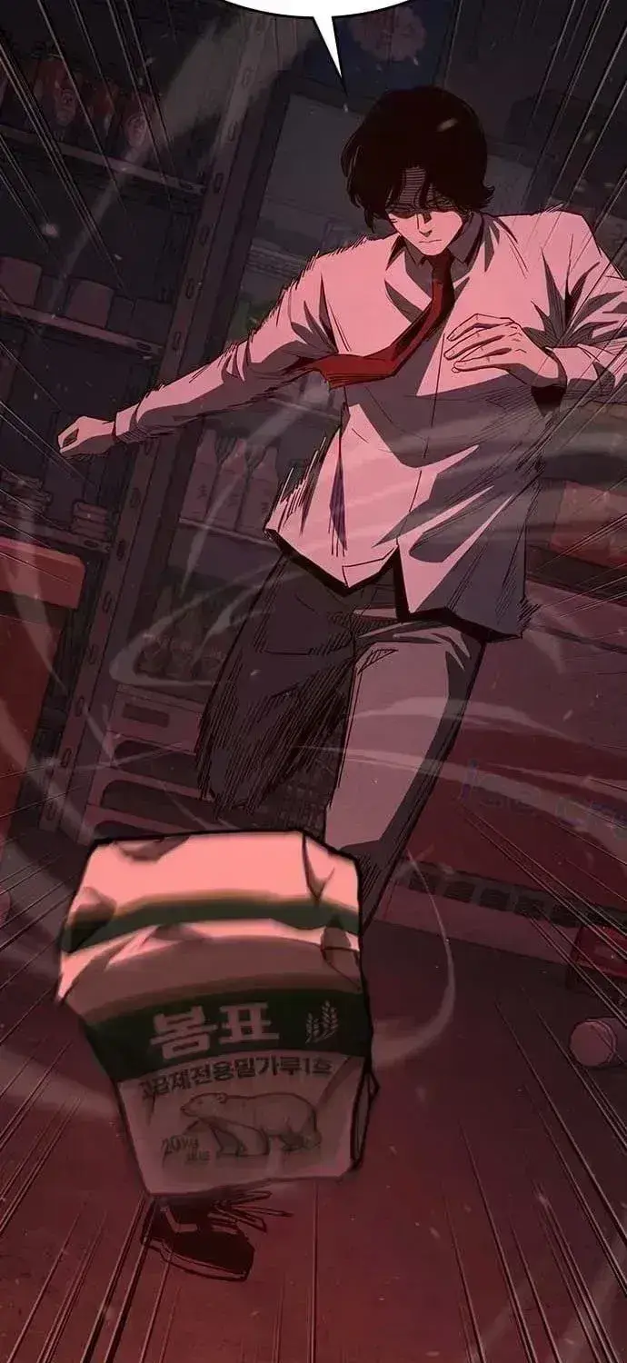 Read Contract Admission chapter 1.9 image 155 on Lezhin