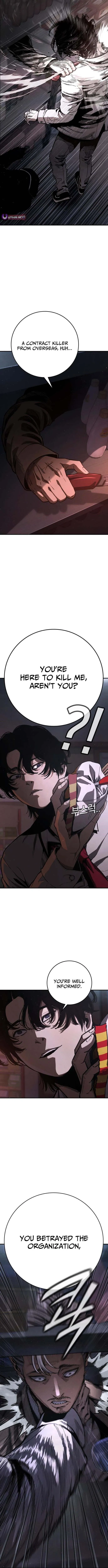 Read Contract Admission chapter 1 image 12 on Lezhin