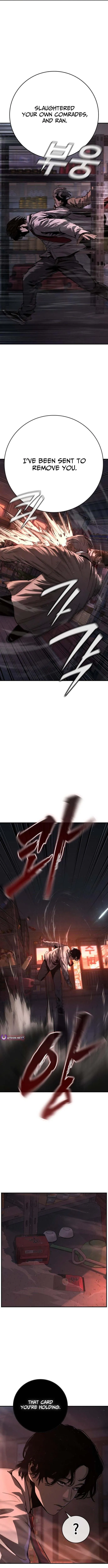 Read Contract Admission chapter 1 image 13 on Lezhin