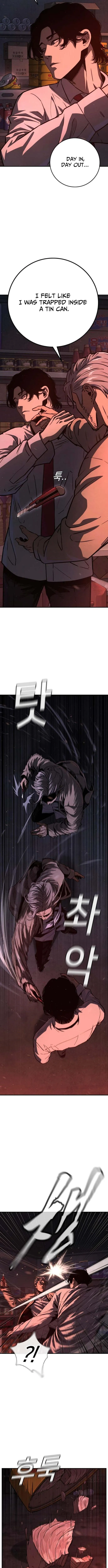 Read Contract Admission chapter 1 image 18 on Lezhin