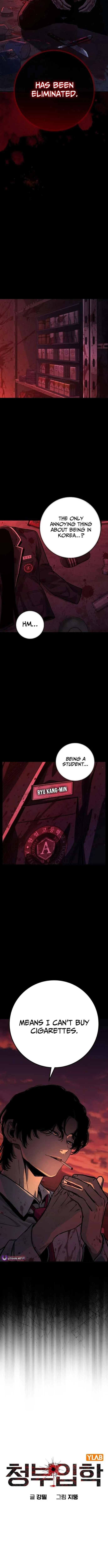 Read Contract Admission chapter 1 image 2 on Lezhin
