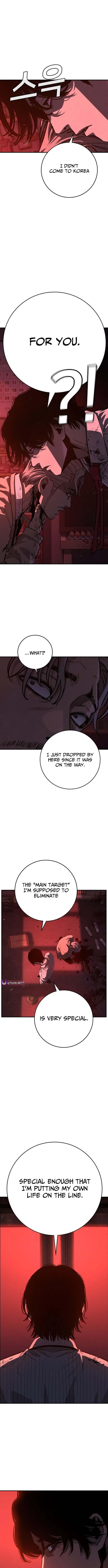 Read Contract Admission chapter 1 image 33 on Lezhin