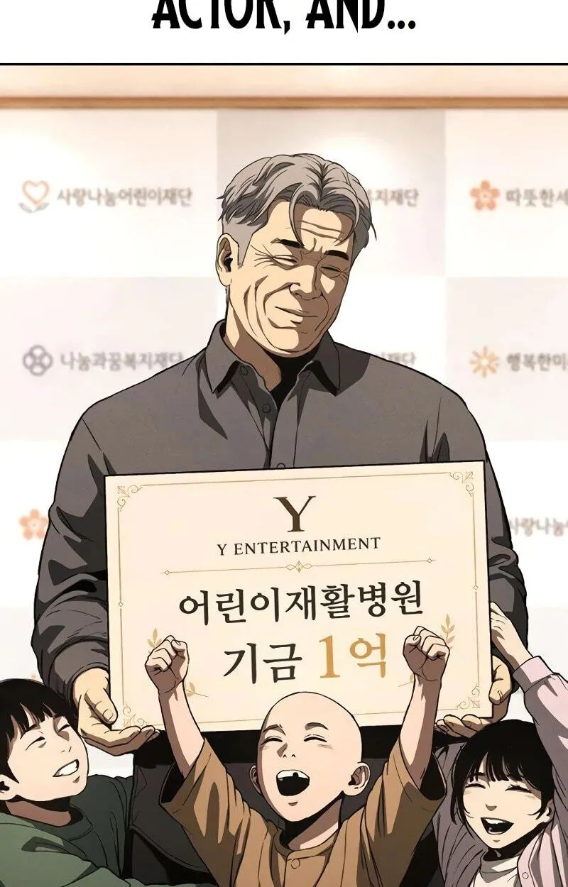 Read Contract Admission chapter 11 image 106 on Lezhin