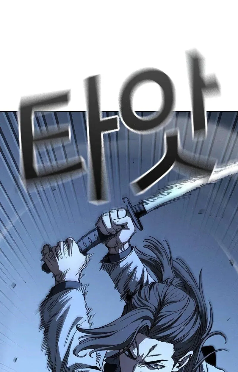 Read Contract Admission chapter 11 image 83 on Lezhin