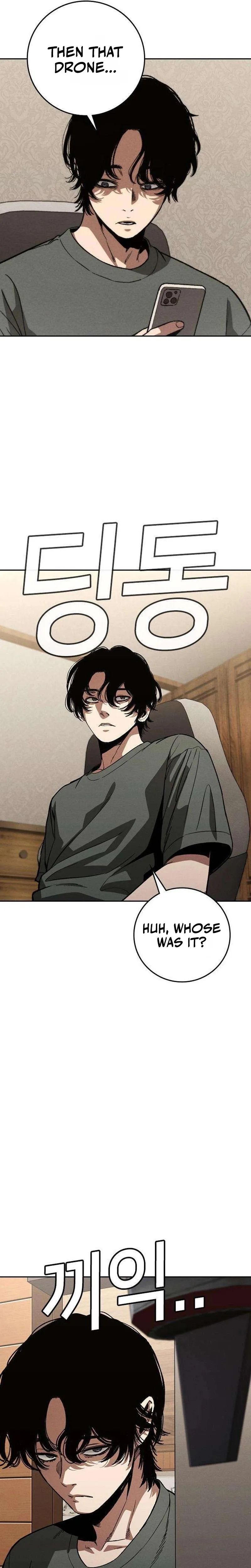 Read Contract Admission chapter 15 image 27 on Lezhin