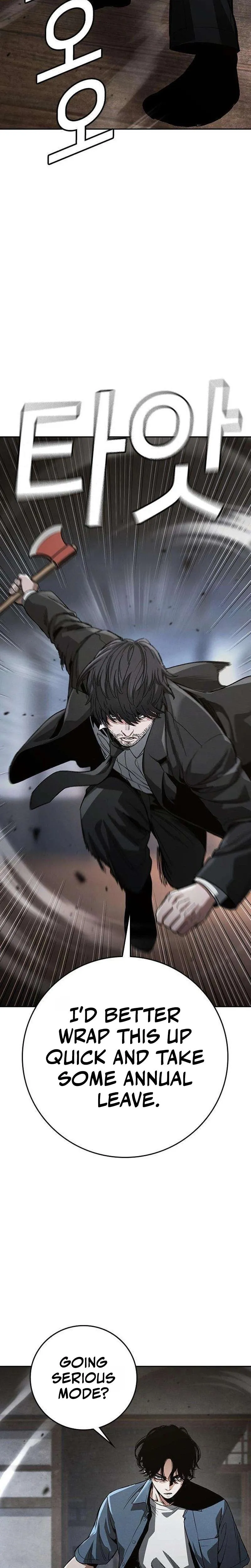 Read Contract Admission chapter 16 image 25 on Lezhin