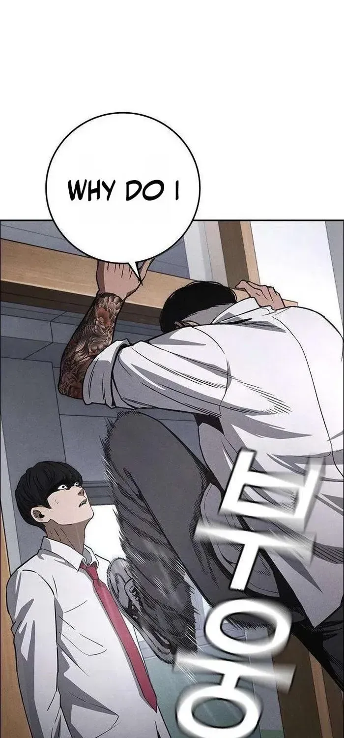 Read Contract Admission chapter 2.1 image 110 on Lezhin