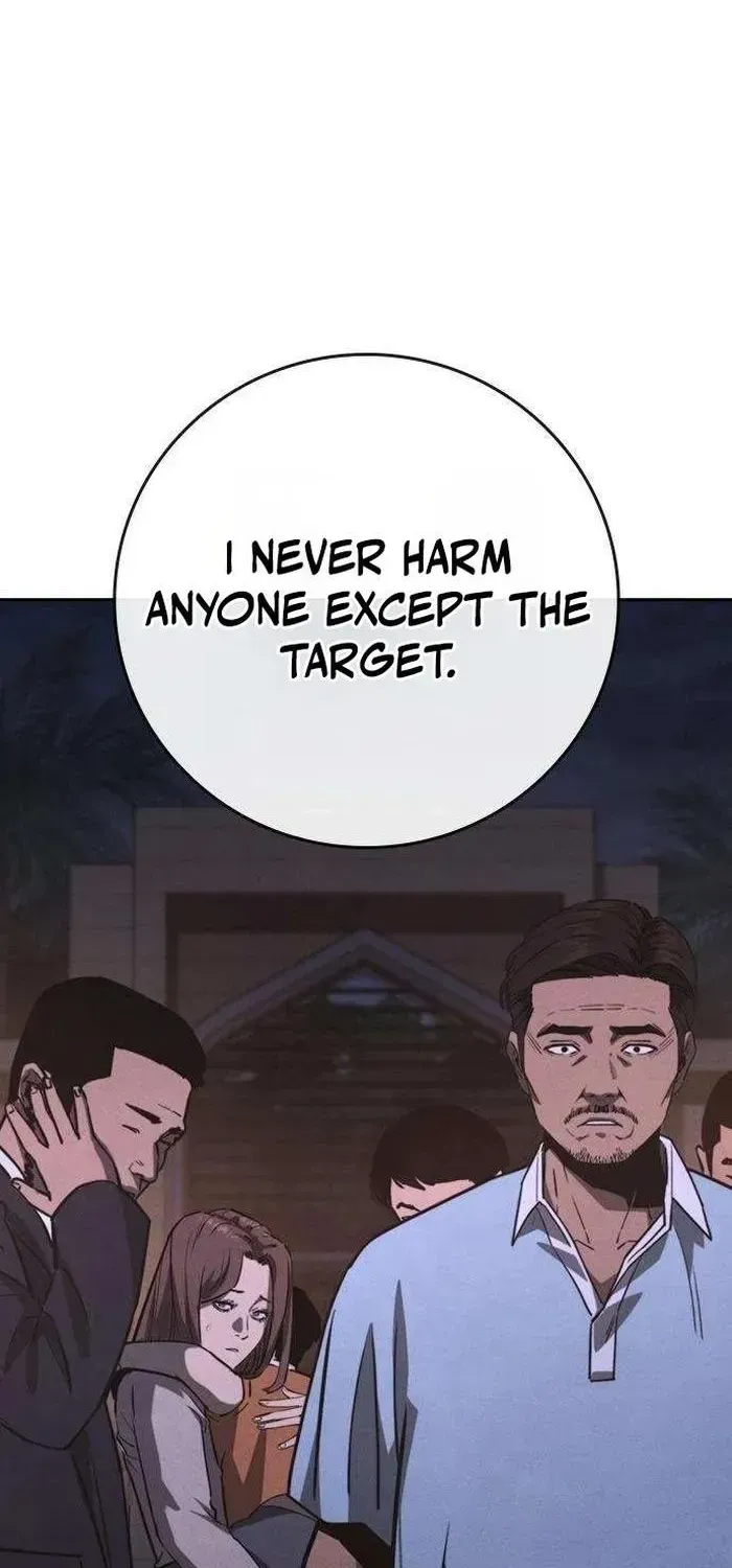 Read Contract Admission chapter 2.1 image 16 on Lezhin