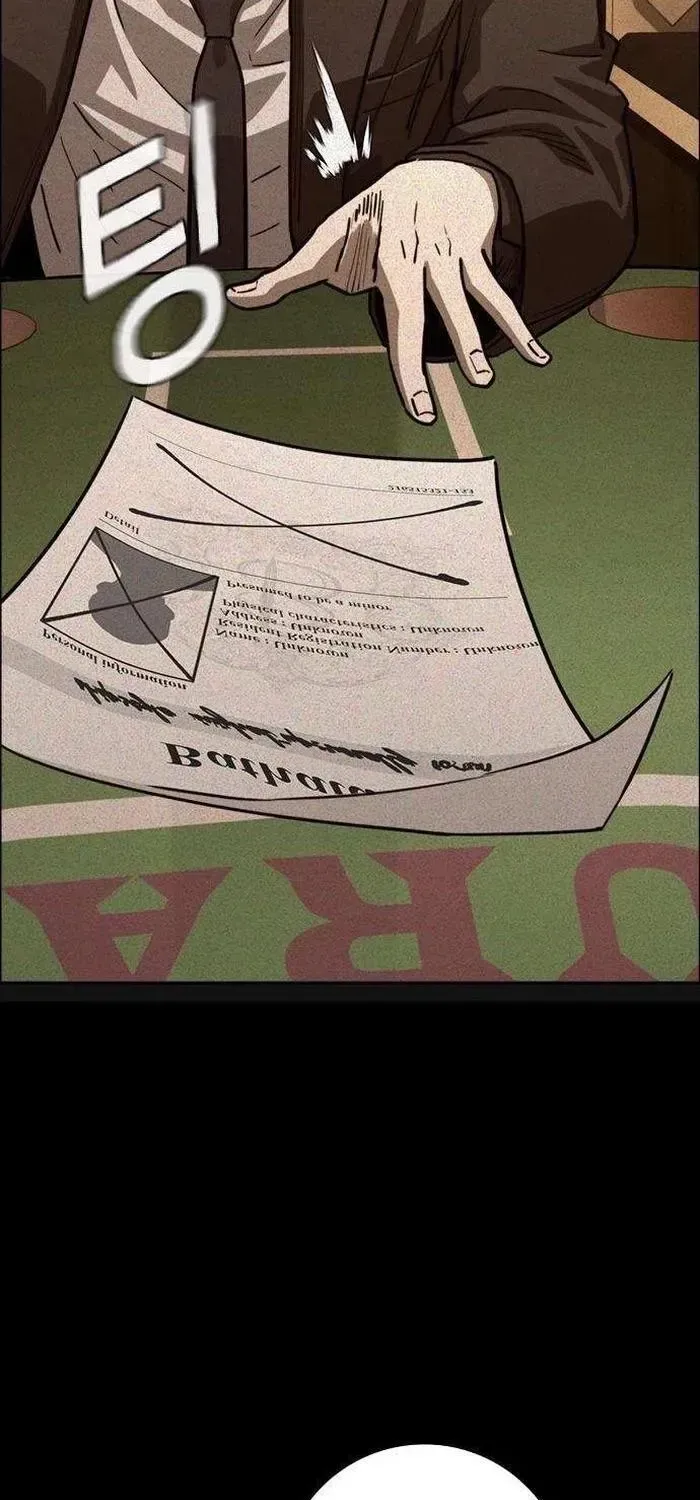 Read Contract Admission chapter 2.1 image 206 on Lezhin