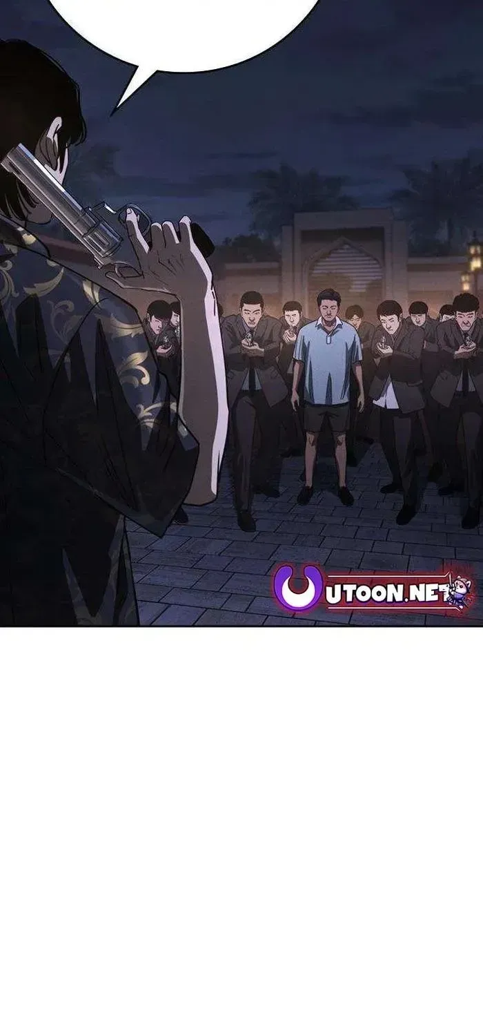Read Contract Admission chapter 2.1 image 6 on Lezhin
