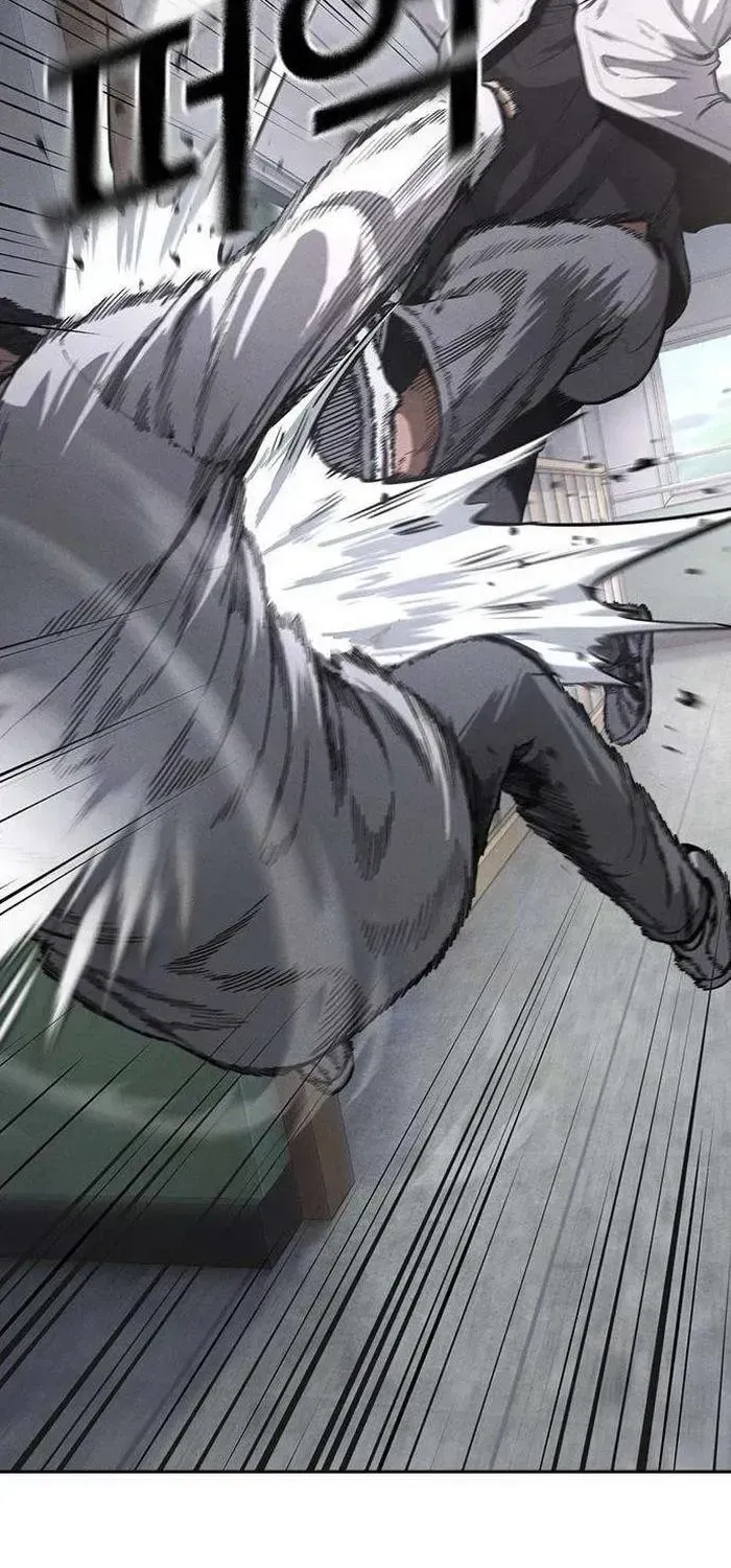 Read Contract Admission chapter 2.2 image 112 on Lezhin