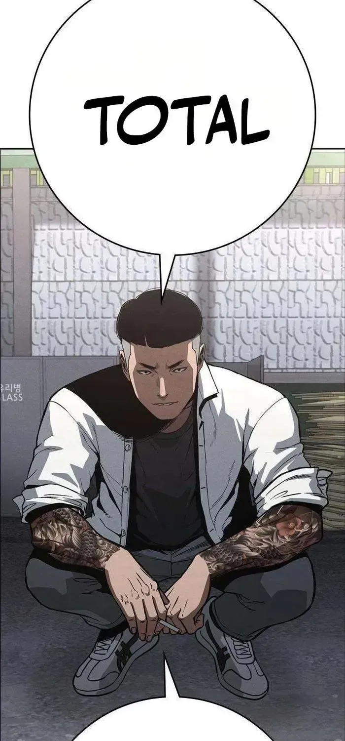 Read Contract Admission chapter 2.2 image 128 on Lezhin