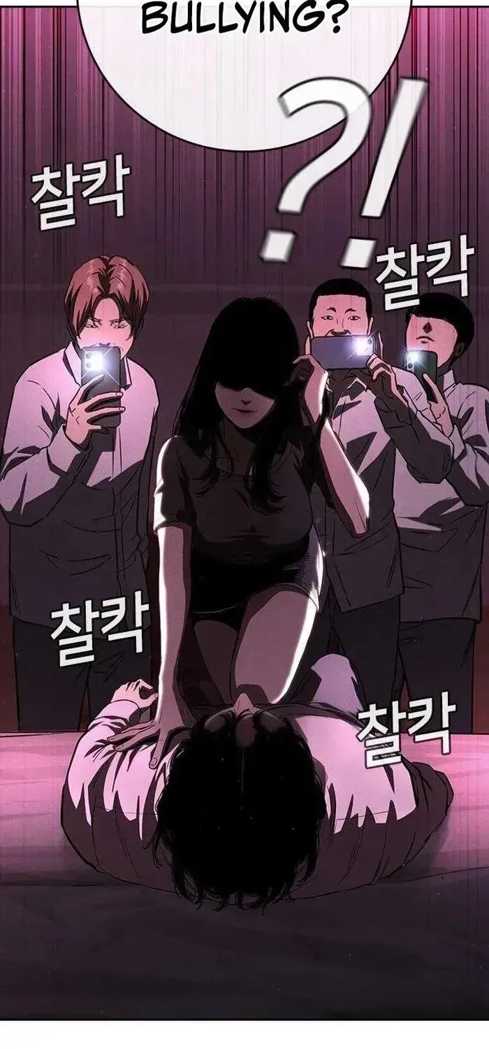 Read Contract Admission chapter 2.2 image 177 on Lezhin