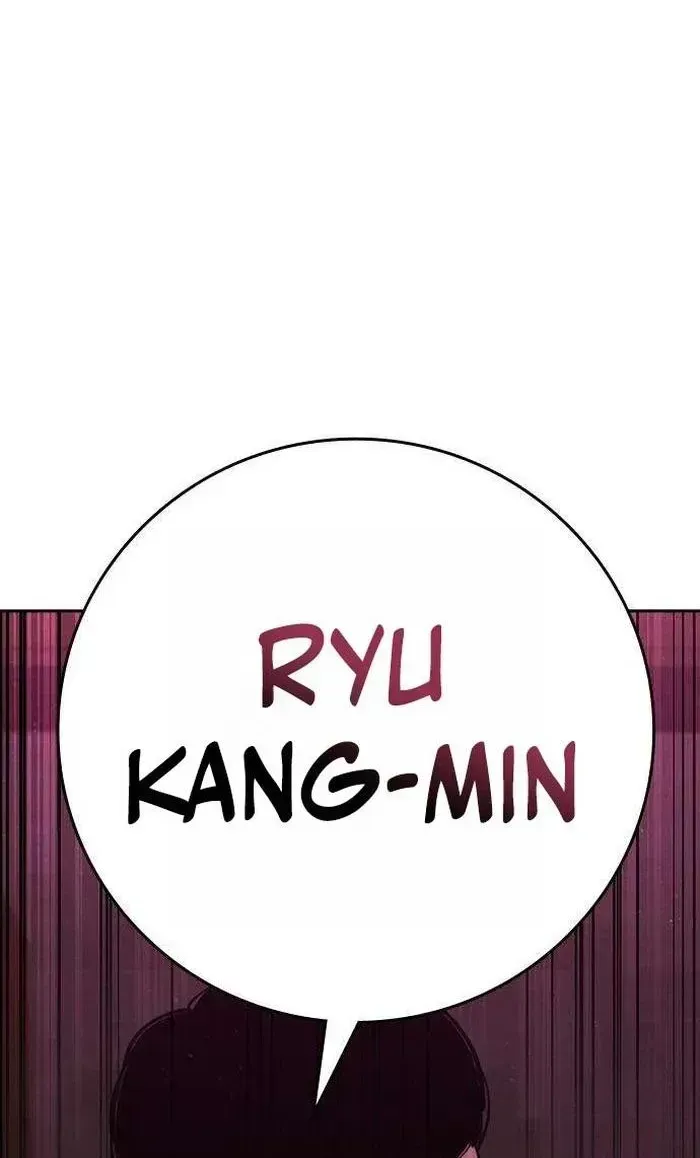 Read Contract Admission chapter 2.2 image 183 on Lezhin