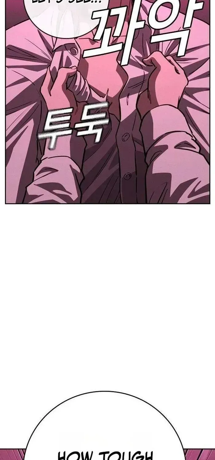 Read Contract Admission chapter 2.2 image 197 on Lezhin