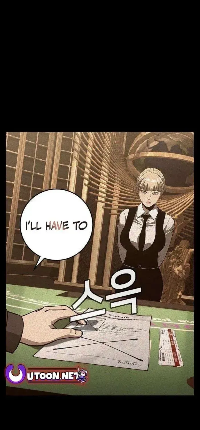 Read Contract Admission chapter 2.2 image 204 on Lezhin