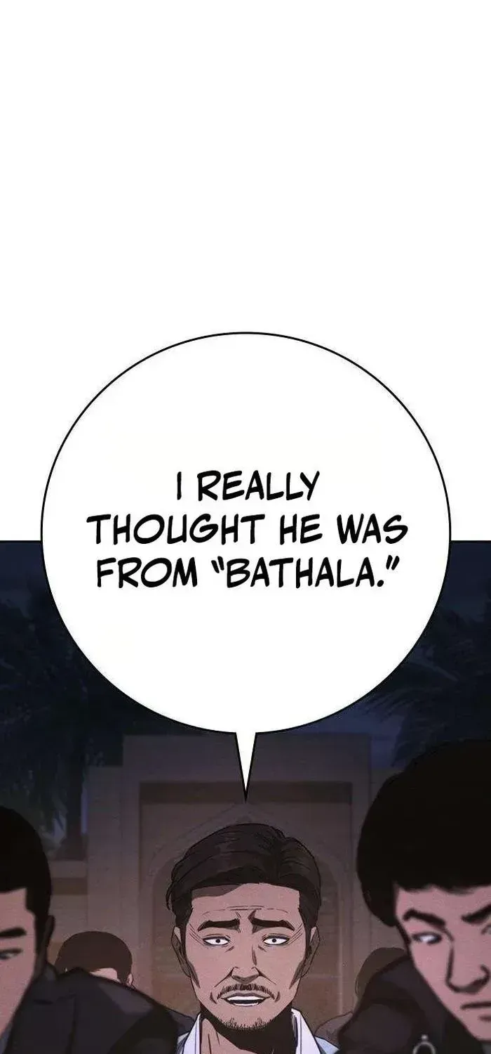 Read Contract Admission chapter 2.2 image 23 on Lezhin