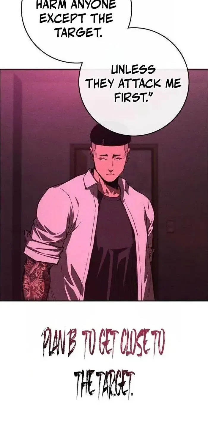 Read Contract Admission chapter 2.2 image 230 on Lezhin