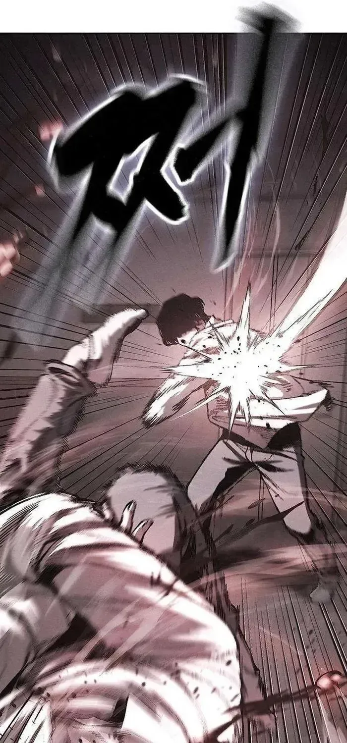 Read Contract Admission chapter 2.2 image 235 on Lezhin