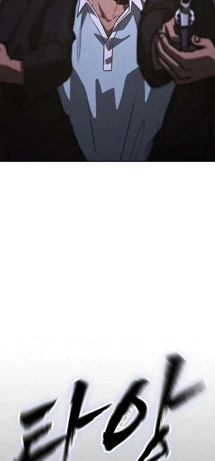 Read Contract Admission chapter 2.2 image 24 on Lezhin