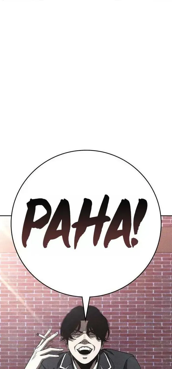 Read Contract Admission chapter 2.3 image 124 on Lezhin